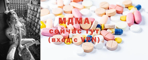 соль курить ск Алзамай