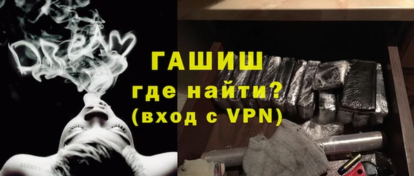 дурь Алексеевка