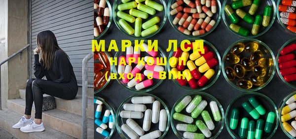 дурь Алексеевка