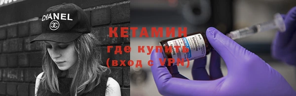 соль курить ск Алзамай
