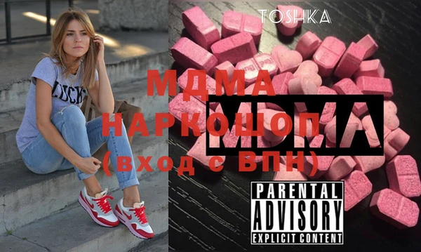дурь Алексеевка