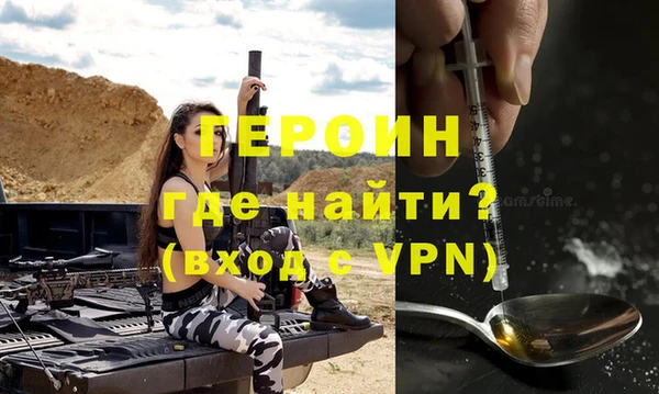 хмурый Алексин