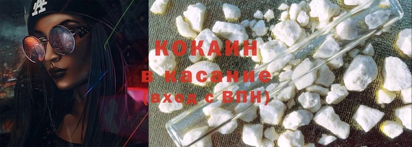 соль курить ск Алзамай