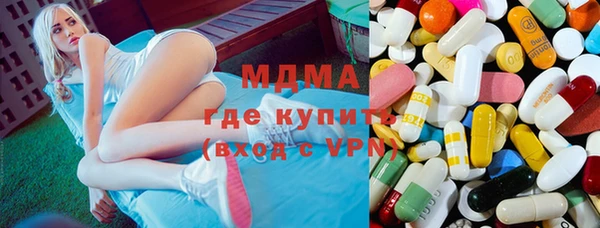 дурь Алексеевка