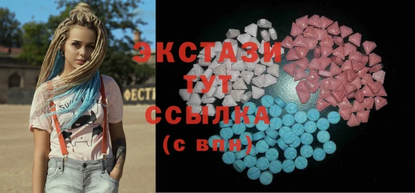 соль курить ск Алзамай