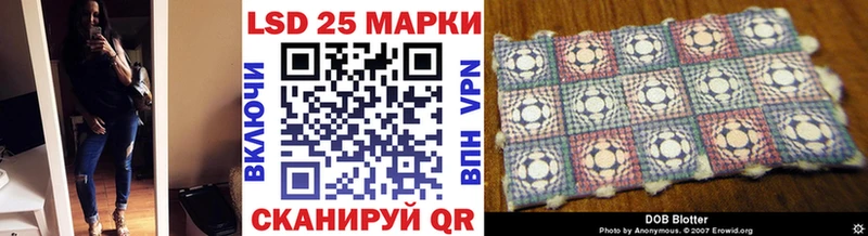 наркотики  Кола  Наркотические марки 1,5мг 