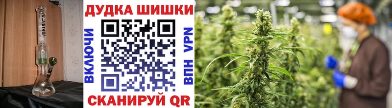 наркота  Кола  Бошки Шишки индика 